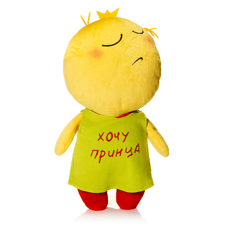 Maxi Toys Мягкая кукла Смайл Хочу принцаMT-TS291105-30 Maxi Toys Мягкая кукла Смайл Хочу принцаMT-TS291105-30Мягкая игрушка Смайл: Хочу принца, выполненная в виде мечтающего человечка-смайлика, вызовет умиление и улыбку у каждого, кто ее увидит. Человечек одет в салатовую маечку с надписью: Хочу принца. Игрушка изготовлена из мягкого, приятного на ощупь искусственного меха с наполнителем из гипоаллергенного полиэфирного волокна. Удивительно мягкая игрушка принесет радость и подарит своему обладателю мгновения нежных объятий и приятных воспоминаний. Великолепное качество исполнения делают эту игрушку чудесным подарком к любому празднику. Такой смайлик станет замечательным подарком как ребенку, так и взрослому. Характеристики: Материал игрушки: трикотаж, искусственный мех. Наполнитель: полое полиэфирное волокно. Высота игрушки: 32 см. Цвет: желтый. Артикул: MT-TS291105-30.