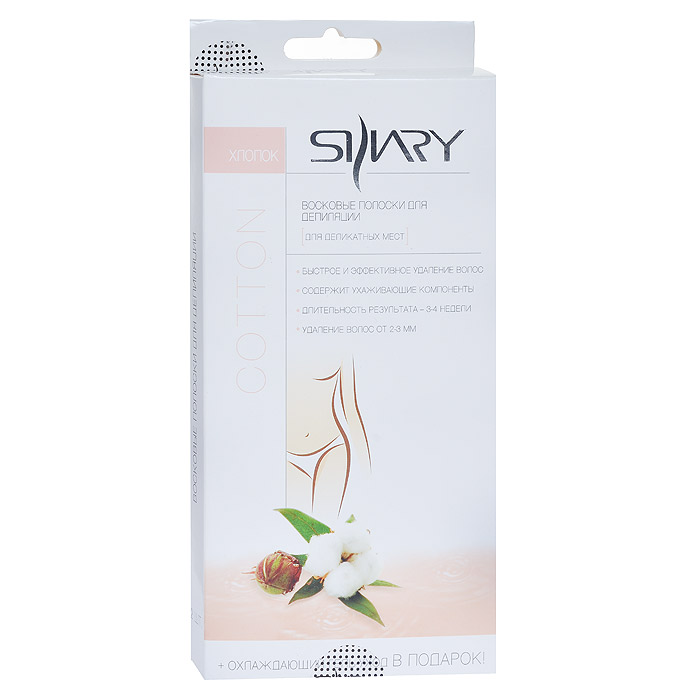 Shary   ,  ,   , 12  - Shary401962  Shary     .              .        .               ,       .   - 3-4 .    2-3 .