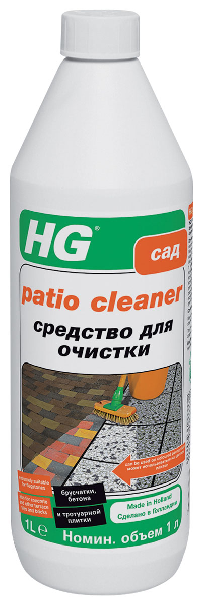 Средство HG для очистки брусчатки, бетона и тротуарной плитки, 1000 мл183100161 Средство HG для очистки брусчатки, бетона и тротуарной плитки, 1000 мл183100161Средство HG - высококонцентрированным очиститель, который был разработан специально для очистки тротуарной плитки, брусчатки, бетона. Инструкции по применению: Смочите очищаемую поверхность, не оставляя луж. Приготовьте раствор из 1 части средства и 4 частей воды. Нанесите получившийся раствор на очищаемую поверхность щеткой. Оставьте для воздействия на 5-10 минут. Если в течение этого времени поверхность будет подсыхать, ее необходимо смачивать раствором снова. После этого смойте загрязнения и раствор большим количеством воды.