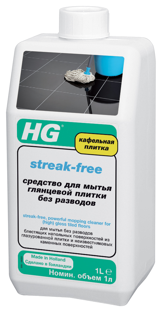 Средство HG для мытья глянцевой плитки без разводов, 1000 мл332100161 Средство HG для мытья глянцевой плитки без разводов, 1000 мл332100161При мытье глянцевого плиточного пола очень трудно добиться отличного результата без разводов, повторного мытья и вытирания. Средство HG для мытья глянцевой плитки специально разработано для мытья без разводов блестящих напольных поверхностей из глазурованной плитки, а также пола из неизвестняковых видов натуральных камней, таких как гранит. Применение: Если пол был обработан каким-либо средством, перед применением данного средства очистите пол при помощи Средства HG для удаления пятен и загрязнений с плитки и натурального камня либо Активного средства HG для очистки напольной плитки. Для мытья слабозагрязненных поверхностей растворите 50 мл средства в 5 литрах теплой воды. Вымойте пол, регулярно прополаскивая салфетку для мытья пола в растворе Для мытья сильнозагрязненных поверхностей растворите 100 мл средства в 5 литрах воды Вымойте пол, регулярно прополаскивая салфетку для мытья пола в растворе и хорошо отжимая ее. Затем обработайте пол, следуя инструкциям по...