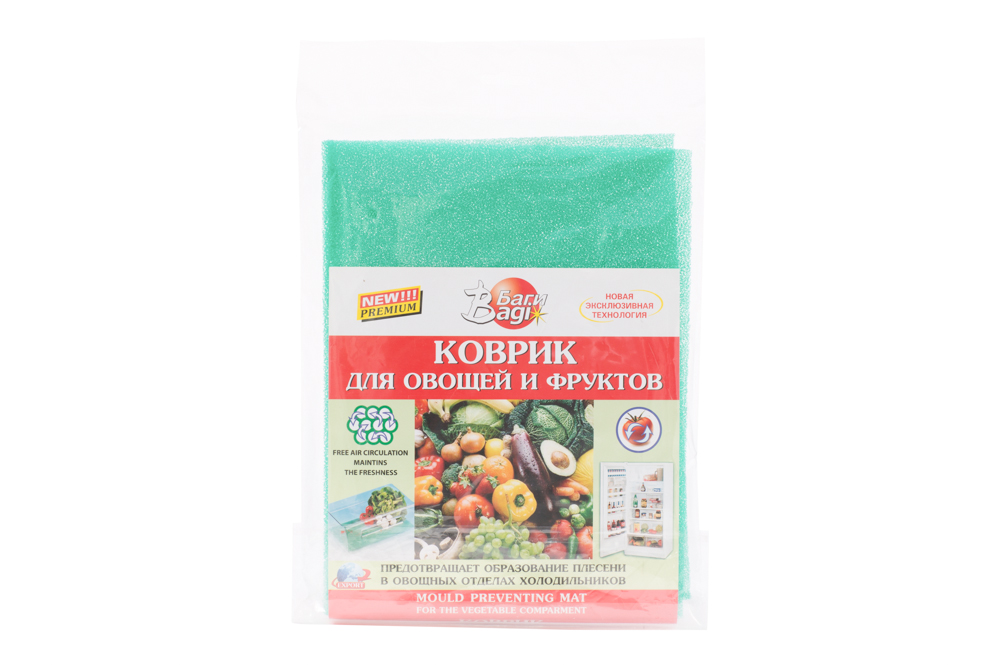 Коврик для овощей и фруктов Bagi, цвет: зеленый, 30 см х 47 смC-310003-0 Коврик для овощей и фруктов Bagi, цвет: зеленый, 30 см х 47 смC-310003-0Коврик для овощей и фруктов Bagi выполнен из полиэстера зеленого цвета. Коврик предотвращает образование плесени в овощных отделах холодильников. Обеспечивает циркуляцию воздуха вокруг овощей благодаря структуре коврика, состоящей из открытых ячеек. Гарантирует свежесть продуктов в течение длительного времени. Характеристики: Материал: полиэстер. Цвет: зеленый. Размер коврика: 30 см х 47 см. Размер упаковки: 23 см х 30 см х 2 см. Артикул: C-310003-0.