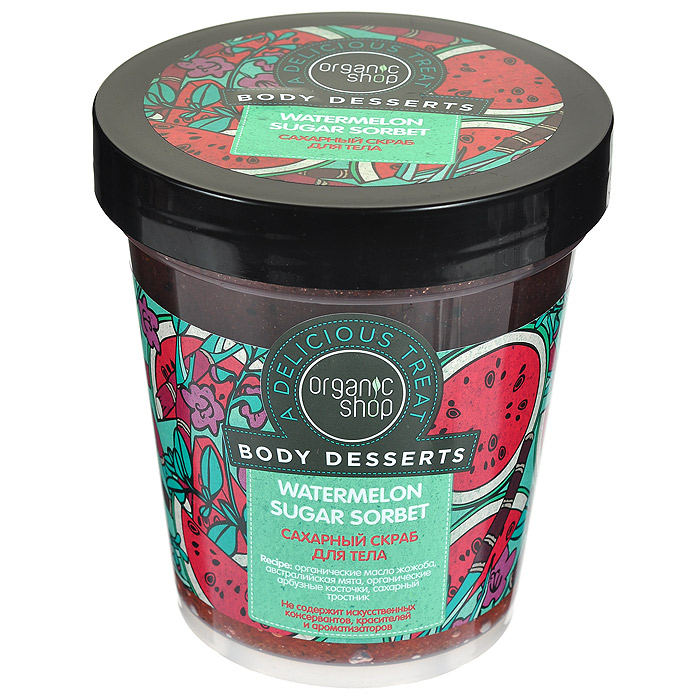 Organic Shop Cахарный скраб для тела Watermelon Sugar Sorbet, 450 мл0861-3-12567 Organic Shop Cахарный скраб для тела Watermelon Sugar Sorbet, 450 мл0861-3-12567Сахарный скраб для тела Watermelon Sugar Sorbet дарит длительное ощущение утренней свежести и комфорта, а сочный аромат придает бодрости и сил. Органическое масло жожоба смягчает и увлажняет кожу, австралийская мята повышает тонус, делает кожу более эластичной, органические арбузные косточки и сахарный тростник очищают поры от загрязнений, выравнивают и улучшают цвет и рельеф кожи. Характеристики: Объем: 450 мл. Артикул: 0861-3-12567. Производитель: Россия. Товар сертифицирован.