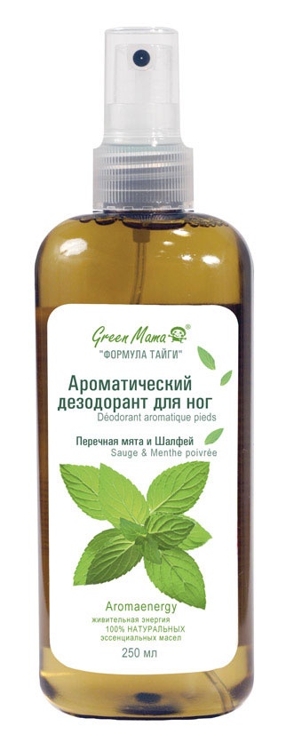 Ароматический дезодорант для ног Green Mama Шалфей и перечная мята, 250 мл280 Ароматический дезодорант для ног Green Mama Шалфей и перечная мята, 250 мл280Лаборатория Грин Мама разработала дезодорант для ног на основе эссенциальных масел шалфея и мяты, которые не только предотвращают появление запаха, но и освежают, охлаждают. Эфирные масла шалфея и мяты обладают антисептическим, бактерицидным действием. Букет экстрактов крапивы, гаммамелиса и арники успокаивает и освежает. Эфирное масло перечной мяты дарит незабываемое ощущение прохлады. Благодаря использованию неаэрозольных пульверизаторов Грин Мама не применяет в производстве озоноразрушающие компоненты, тем самым не наносит вред окружающей среде. Aromaenergy — содержит 100% натуральные эссенциальные (эфирные) масла. Характеристики: Объем: 250 мл. Производитель: Россия. Франко-российская производственная компания Green Mama была образована в 1996 году и выросла из небольшого семейного бизнеса. В настоящее время Green Mama является одним из признанных мировых специалистов в области разработки и производства натуральных косметических...