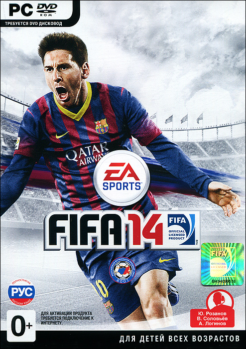 FIFA 14 FIFA 14