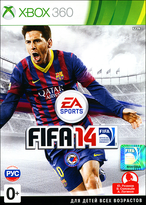 FIFA 14 FIFA 14