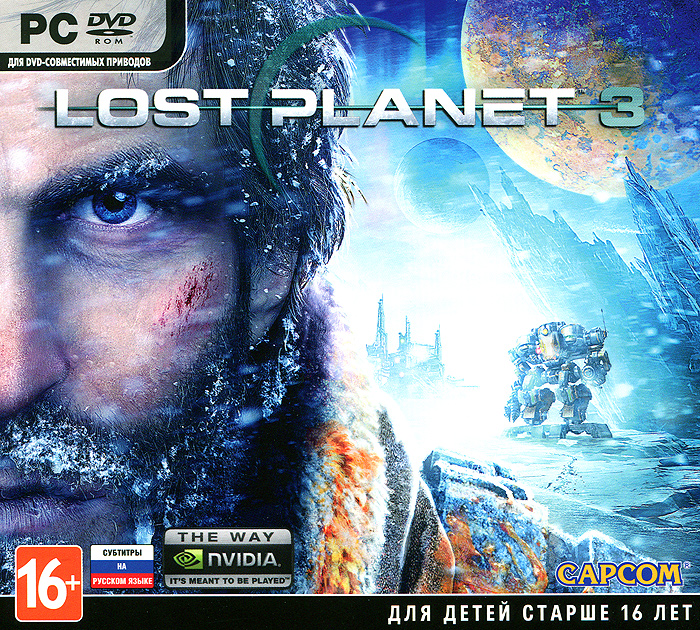 Lost Planet 3 Lost Planet 3