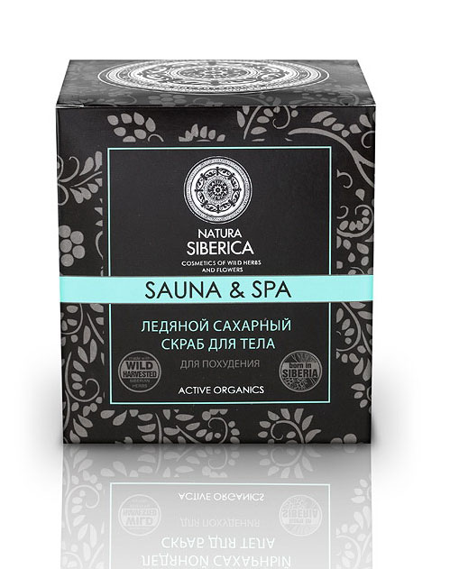 Скраб для тела Natura Siberica Sauna & Spa, ледяной, сахарный, 370 мл086-32048 Скраб для тела Natura Siberica Sauna & Spa, ледяной, сахарный, 370 мл086-32048Ледяной сахарный скраб для тела Natura Siberica Sauna & Spa был разработан специально для глубокого очищения кожи в сауне, повышения ее упругости и эластичности, выведения токсинов. Кожа вновь мягкая и нежная, словно вы только что посетили спа-салон. В состав средства входят органическая линнея северная, масло косточек арктической малины, дикая мята и сиверсия таймырская. Органическая линнея северная тонизирует и, способствуя повышению иммунитета кожи, усиливает дренажный эффект. Масло арктической малины стимулирует синтез коллагена, оказывая омолаживающее действие на кожу. Дикая мята оказывает общее тонизирующее действие, активизирует обменные процессы в клетках кожи. Сиверсия таймырская повышает эластичность и упругость кожи, способствует улучшению контуров тела. Способ применения: нанесите на проблемные участки тела массажными движениями, смойте водой.