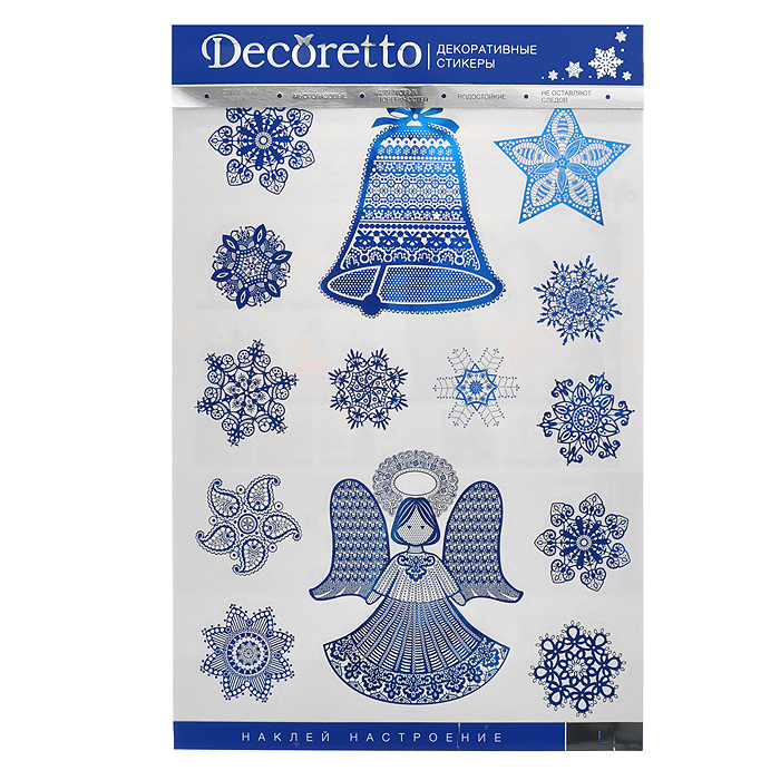 Украшение для стен и предметов интерьера Decoretto Небесный ангелочек. NH 4002NH 4002 Украшение для стен и предметов интерьера Decoretto Небесный ангелочек. NH 4002NH 4002Двусторонние наклейки для интерьера Decoretto Небесный ангелочек изготовлены из экологически безопасной самоклеющейся пленки с водоотталкивающей поверхностью. Украшение состоит из 14 самоклеющихся элементов, представляющих собой ангелочка, колокольчик и снежинки. Это украшение поможет вам разнообразить интерьер вашего дома и проявить индивидуальность. Наклейки Decoretto превратят любой интерьер в новогоднюю сказку. Преимущества украшений Decoretto: быстро и легко наклеиваются на виниловые и флизелиновые обои, плитку, стекла, мебель; при необходимости удобно снимаются, не оставляют следов и не повреждают поверхность (кроме бумажных обоев); специальный слой защищает поверхность от влаги и выгорания. Decoretto - уникальный способ легко и быстро оживить интерьер, добавить в него уют и радость. Для вас открываются безграничные возможности проявить творчество и фантазию, придумать оригинальный дизайн, придать новый вид стенам и мебели.