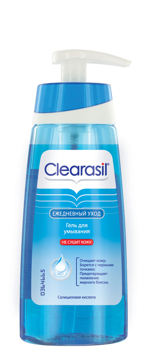 Гель для умывания Clearasil Stayclear, 150 мл7533203 Гель для умывания Clearasil Stayclear, 150 мл7533203Гель для умывания Clearasil Stayclear разработан специально для ежедневного очищения лица. Формула продукта основана на комбинации мягких активных веществ, поэтому гель деликатно очищает кожу, эффективно предотвращая появление прыщей. Данное средство не содержит жиров, что позволяет коже выглядеть не только чистой, но и свежей. Не сушит кожу. Активный компонент: Салициловая кислота 2% -эффективный ингредиент в борьбе за чистоту кожи. Она проникает глубоко в поры и способствует отшелушиванию омертвевших клеток кожи, а также помогает снять воспаление и покраснение. Характеристики: Объем: 150 мл. Производитель: Франция. Товар сертифицирован.
