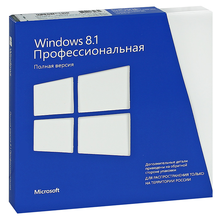 тогда москва представительство microsoft os windows 7 цена ходьба