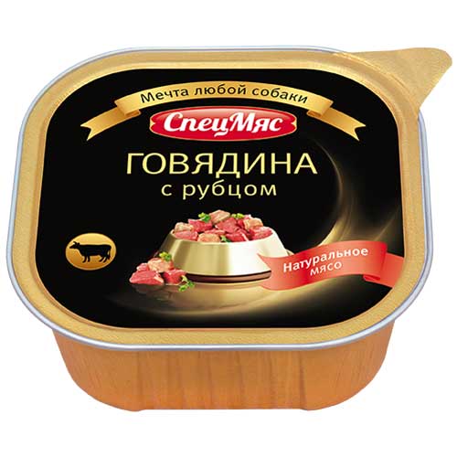 Консервы для собак Зоогурман Спецмяс, с говядиной и рубцом, 300 г5367 Консервы для собак Зоогурман Спецмяс, с говядиной и рубцом, 300 г5367Консервы Зоогурман Спецмяс для собак изготовлены из натурального российского мяса. Не содержит сои, консервантов, красителей, ароматизаторов и генномодифицированных продуктов. Смешивая мясные консервы с моментальными кашами в нужном соотношении, исходя из возраста, размера, физического развития и активности вашего питомца, вы получите корм Зоогурман в наибольшей мере отвечающий вкусу и потребностям животного, приготовленный вашими собственными руками с заботой и любовью! Состав: говядина, рубец. Пищевая ценность: протеин 11%, жир 7%, углеводы 2%, клетчатка 0,3%, зола 1%, влага до 75%. Вес: 300 г. Товар сертифицирован.