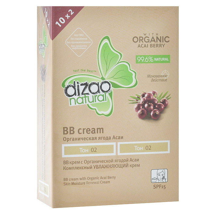 Dizao ВВ крем Органическая ягода Асаи, тон №2, SPF 15, 80 г5292452001970 Dizao ВВ крем Органическая ягода Асаи, тон №2, SPF 15, 80 г5292452001970ВВ крем Dizao Органическая ягода Асаи - это уникальное многофункциональное средство, сочетающее в себе преимущества средств по уходу за кожей и макияжа: увлажняет, выравнивает тон, разглаживает морщинки, придает сияние, защищает от UVA/UVB (SPF15), скрывает несовершенства (тусклый цвет лица, покраснения, пигментацию), создавая безупречно ровное покрытие. Волшебное действие ягоды Асаи, мощного природного антоксиданта, мгновенно восстанавливает здоровый цвет лица, упругость и эластичность кожи. Гиалуроновая кислота является лучшим природным увлажнителем кожи.