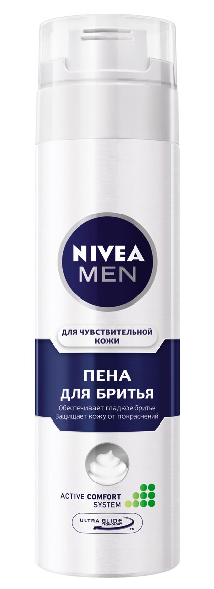 NIVEA Пена для бритья Для чувствительной кожи 200 мл1004520 NIVEA Пена для бритья Для чувствительной кожи 200 мл1004520•Система Active сomfort способствует глубокому увлажнению кожи. Мягкая формула пены с экстрактом ромашки и витамином Е, обладает нейтральным запахом и обеспечивает ультрагладкое бритье. Не содержит спирта. Как это работает Обеспечивает комфортное бритье и защищает чувствительную кожу от раздражения. Характеристики: Объем: 200 мл. Производитель: Германия. Артикул: 81720. Товар сертифицирован.
