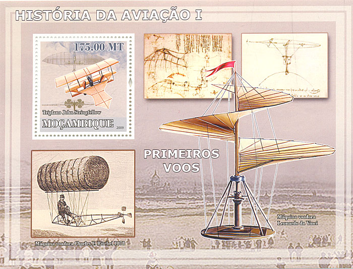Почтовый блок №1 из серии История авиации. Мозамбик. 2009 годF30 BLUE Почтовый блок №1 из серии История авиации. Мозамбик. 2009 годF30 BLUEПочтовый блок №1 из серии История авиации. Мозамбик. 2009 год. Размер марки 4 х 4 см, размер блока 14,2 х 10,7 см. Сохранность хорошая.