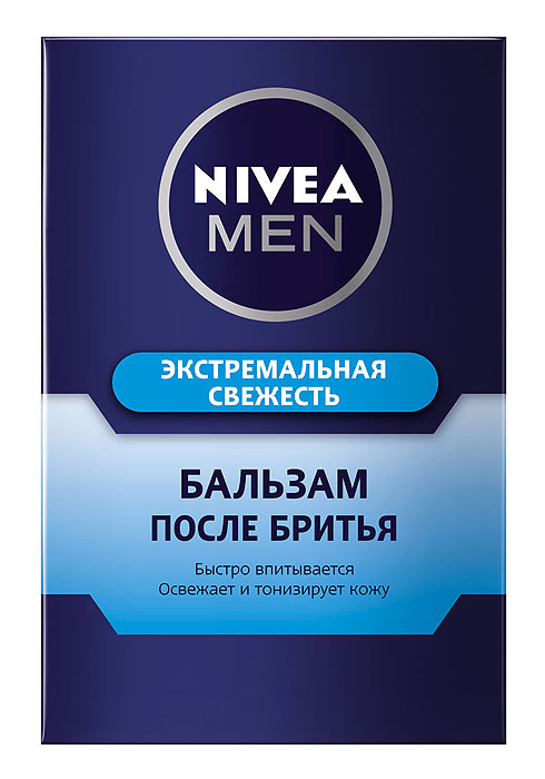 NIVEA Бальзам после бритья Экстремальная свежесть 100 мл10045610 NIVEA Бальзам после бритья Экстремальная свежесть 100 мл10045610Бальзам с ментолом, витамином Е и про-витамином В5. Как это работает •мгновенно освежает и тонизирует кожу •защищает от воспаления Характеристики: Объем: 100 мл. Производитель: Германия. Артикул: 81383. Товар сертифицирован.