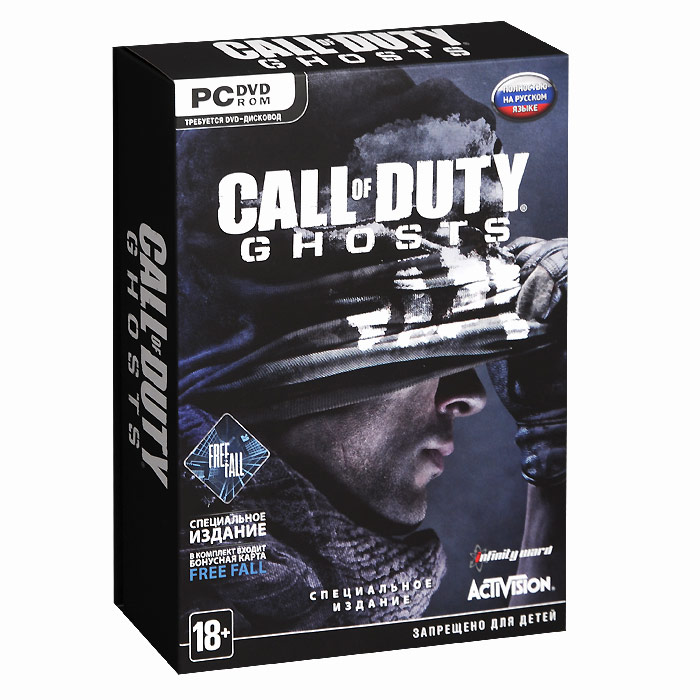 Call of Duty: Ghosts Call of Duty: GhostsЛегендарная серия экшенов от первого лица, ставшая одной из самых популярных игровых линеек по всему миру, готова совершить прорыв к настоящему совершенству! Новая игра Call of Duty: Ghosts предложит вам сражаться не ради патриотизма, свободы или торжества демократии. Вас ждет жестокая битва за выживание. Спустя десять лет после глобального катаклизма былое влияние одной из ведущих мировых держав рассеялось, как дым. Разрушенная экономика, правительство, не способное защитить граждан, и военные, отчаянно пытающиеся удержать под контролем основные регионы страны - вот суровая реальность, с которой предстоит столкнуться бойцам элитного подразделения Призрак. И только они способны бросить вызов новой глобальной силе, оснащенной по последнему слову техники и претендующей на мировое господство. Особенности игры: Графика нового поколения: современные технологии, объединившие невероятно реалистичных персонажей, потрясающие локации, ...