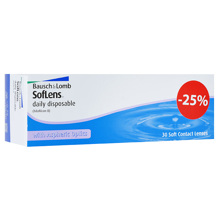 Bausch + Lomb контактные линзы SofLens Daily Disposable (30шт / 8.6 / -4.25)09838 Bausch + Lomb контактные линзы SofLens Daily Disposable (30шт / 8.6 / -4.25)09838Контактные линзы SofLens Daily Disposable - это однодневные гидрогелевые линзы с асферическим дизайном и увлажняющим компонентом, который содержится в растворе блистера. Преимущество однодневных линз заключается в том, что проблема ухода за линзами и потеря качества снимаются автоматически. Тончайший дизайн и превосходные свойства материала хилафилкон Б высокого влагосодержания гарантируют постоянное увлажнение поверхности линзы и комфорт на целый день. Улучшенный дизайн исключает сферические аберрации, обеспечивая четкость зрения. Линзы подходят для эксплуатации в условиях недостаточной освещенности. Эластичный и мягкий полимер хилафилкон Б защищает от слезотечения даже тех, кто впервые пользуется линзами. Для облегчения манипуляций с линзами разработана специальная эргономичная упаковка. Однодневные контактные линзы SofLens Daily Disposable идеально подойдут людям, пользующимся контактными линзами от случая к случаю (1-2 раз в неделю), которые ведут активный образ жизни,...