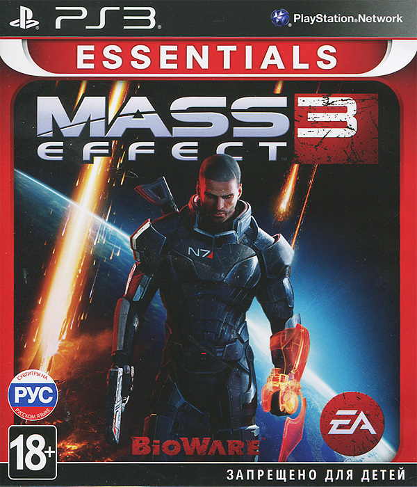 Mass Effect 3 Mass Effect 3