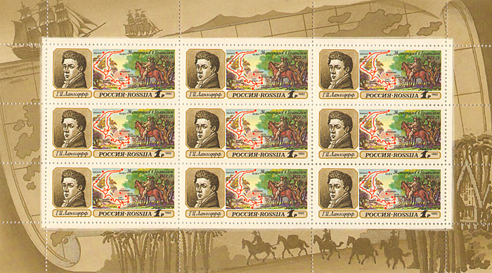 Малый лист Г. И. Лангсдорф. Экспедиция в Бразилию 1822-28. Россия, 1992 годF30 BLUE Малый лист Г. И. Лангсдорф. Экспедиция в Бразилию 1822-28. Россия, 1992 годF30 BLUEМалый лист Г. И. Лангсдорф. Экспедиция в Бразилию 1822-28. Россия. 1992 год. Размер листов 20,7 х 12,2 см, размер марок 5,8 х 2,6 см. Сохранность хорошая.