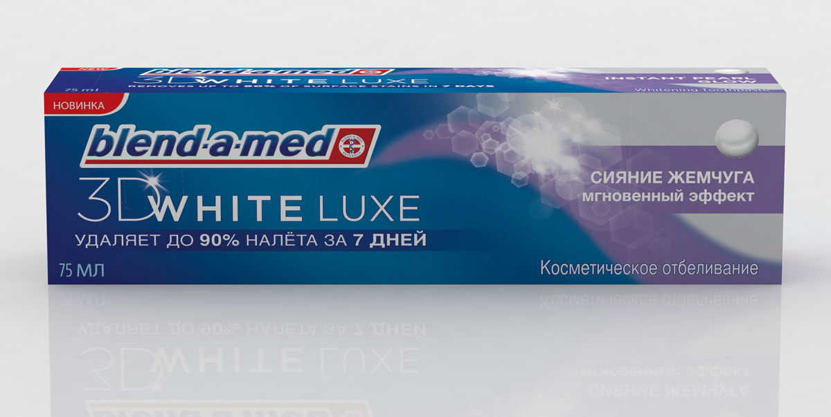Blend-a-med Зубная паста 3D White Luxe Сияние Жемчуга Мгновенный Эффект, 75 млBM-81390143 Blend-a-med Зубная паста 3D White Luxe Сияние Жемчуга Мгновенный Эффект, 75 млBM-81390143Зубная паста Blend-a-med 3D White Luxe придает здоровый блеск вашим зубам благодаря системе трехмерного отбеливания за счет инновационной формулы Silica - лучшей отбеливающей технологии 3D White. Кроме того, паста содержит пирофосфаты, которые предотвращают повторное окрашивание эмали. Побалуйте себя зубной пастой 3D White Luxe с натуральным экстрактом жемчуга. Дети до 6 лет должны чистить зубы под присмотром взрослых количеством пасты размером с горошину. Не глотать. Чистите зубы в соответствии с рекомендациями вашего стоматолога. Характеристики: Объем: 75 мл. Производитель: Германия. Артикул: BM-81390143. Товар сертифицирован.