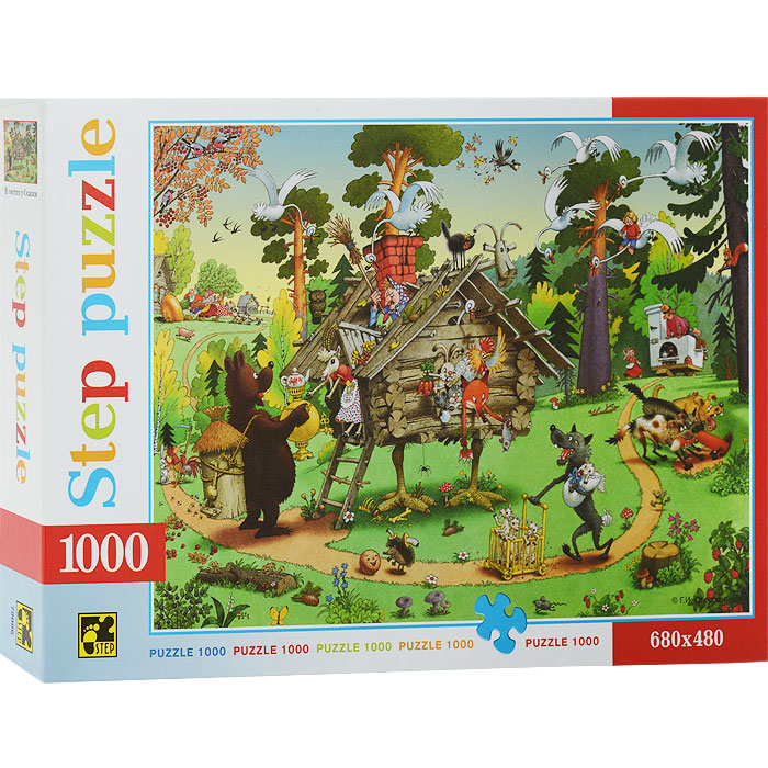 Step Puzzle-1000 Step Puzzle-1000