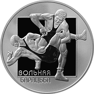 Монета номиналом 1 рубль Вольная борьба. Медно-никелевый сплав. Беларусь, 2003 годF30 BLUE Монета номиналом 1 рубль Вольная борьба. Медно-никелевый сплав. Беларусь, 2003 годF30 BLUEМонета номиналом 1 рубль Вольная борьба. Медно-никелевый сплав. Беларусь, 2003 год Масса монеты: 13,16 г. Диаметр: 32 мм Качество: пруф-лайк Тираж: 5000 шт.