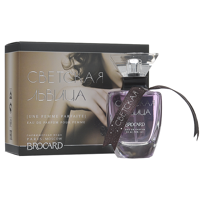Brocard Парфюмерная вода Светская Львица, женская, 50 мл312239 Brocard Парфюмерная вода Светская Львица, женская, 50 мл312239Роскошный аромат - неотъемлемый атрибут женщины, чей острый ум, безукоризненная внешность и грациозные манеры притягивают внимание окружающих и оживляют атмосферу светского раута. Аромат изысканный, соблазнительный, женственный и современный с благородным звучанием фруктовых и цветочных нот на томном фоне мускуса, сантала и кедра. Семейство ароматов: цветочные, пудровые, фруктовые. Ноты: зеленое яблоко, слива, черная смородина, фрезия, роза, ландыш, сантал, мускус, кедр. Характеристики: Объем: 50 мл. Производитель: Франция. Самый популярный вид парфюмерной продукции на сегодняшний день - парфюмерная вода. Это объясняется оптимальным балансом цены и качества - с одной стороны, достаточно высокая концентрация экстракта (10-20% при 90% спирте), с другой - более доступная, по сравнению с духами, цена. У многих фирм парфюмерная вода - самый высокий по концентрации экстракта вид товара, т.к. далеко не все...