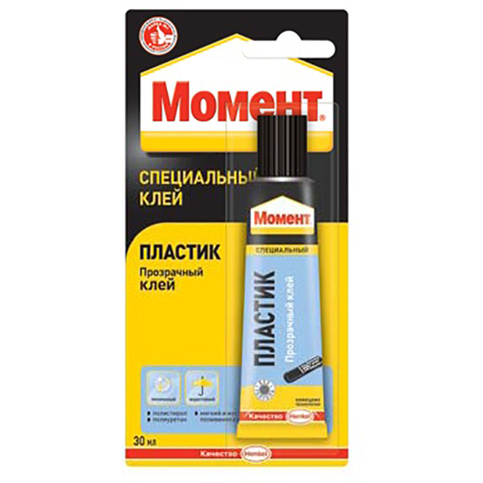 Клей эффективно пластик Клей эффективно пластик