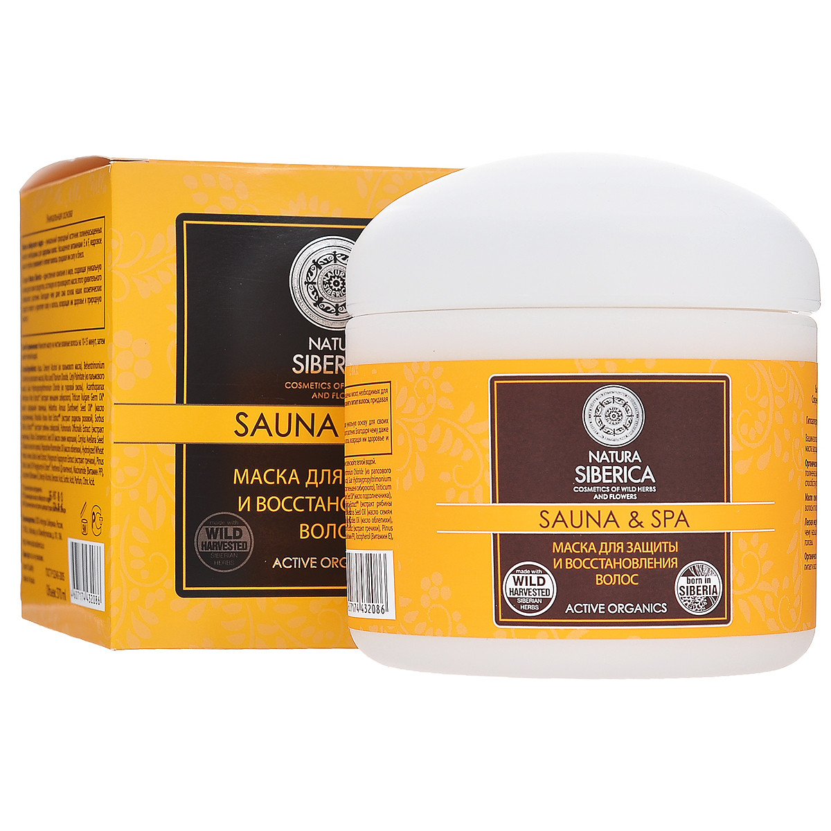 Natura Siberica Маска Sauna & Spa для защиты и восстановления волос, 370 мл086-32086 Natura Siberica Маска Sauna & Spa для защиты и восстановления волос, 370 мл086-32086Natura Siberica Sauna & Spa - это маска для волос на основе масла зародышей пшеницы, семян морошки, лесной медуницы и сибирского женьшеня. Масло зародышей пшеницы богато витаминами А, Е и группы В, которые замедляют процесс старения волос, способствуют восстановлению их естественной структуры. Масло семян морошки увлажняет, дарит сияние и блеск волосам. Лесная медуница насыщает волосы витаминами, увлажняет кожу головы. Женьшень сибирский улучшает состояние кожи головы, питает и восстанавливает структуру волос, предотвращая обезвоживание. Объем: 370 мл. Артикул: 086-32086. Производитель: Россия. Товар сертифицирован.