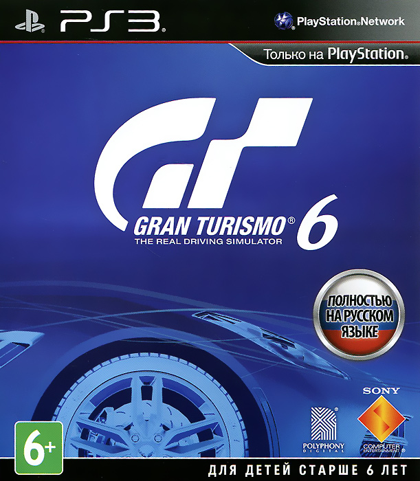 Gran Turismo 6 - Sony Computer Entertainment (SCE) / Polyphony DigitalGran Turismo 6 (GT6) -       PlayStation. GT6  PlayStation 3        ,        ,    .  Gran Turismo 6    1200    .              ,     (,   ).  Gran Turismo 6    ,         .      30   .       ,         ,          .    ,       ...