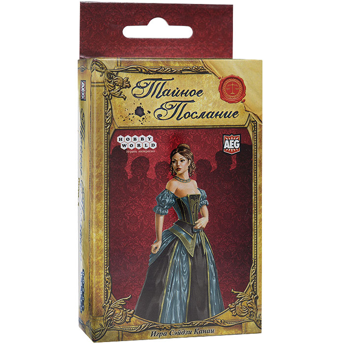 Hobby World Настольная игра Тайное послание1084 Hobby World Настольная игра Тайное послание1084Карточная игра Тайное послание позволит вам интересно провести время. Это быстрая, динамичная и простая в освоении игра для любого возраста и вкуса. Изучив за пять минут правила, вы удивитесь насколько интересным и захватывающим может быть карточный филлер. Будучи одним из поклонников принцессы Аннетты, вам нужно передать ей любовную записку. К сожалению, принцесса заперлась в покоях, и ваше тайное послание может попасть к ней только через посредников. На протяжении игры у вас в руках будет одна тайная карта. Она символизирует персонажа, у которого находится ваше любовное послание. Сделайте так, чтобы к концу партии оно оказалось у наиболее приближенного к принцессе человека. В игре 16 карт. На каждой из них изображен один из обитателей королевского дворца. В верхнем левом углу карты указано числовое значение, чем оно больше, тем ближе этот персонаж к принцессе. В ходе игры участники по очереди сбрасывают с рук карты, выполняя их свойства. В конце раунда побеждает...