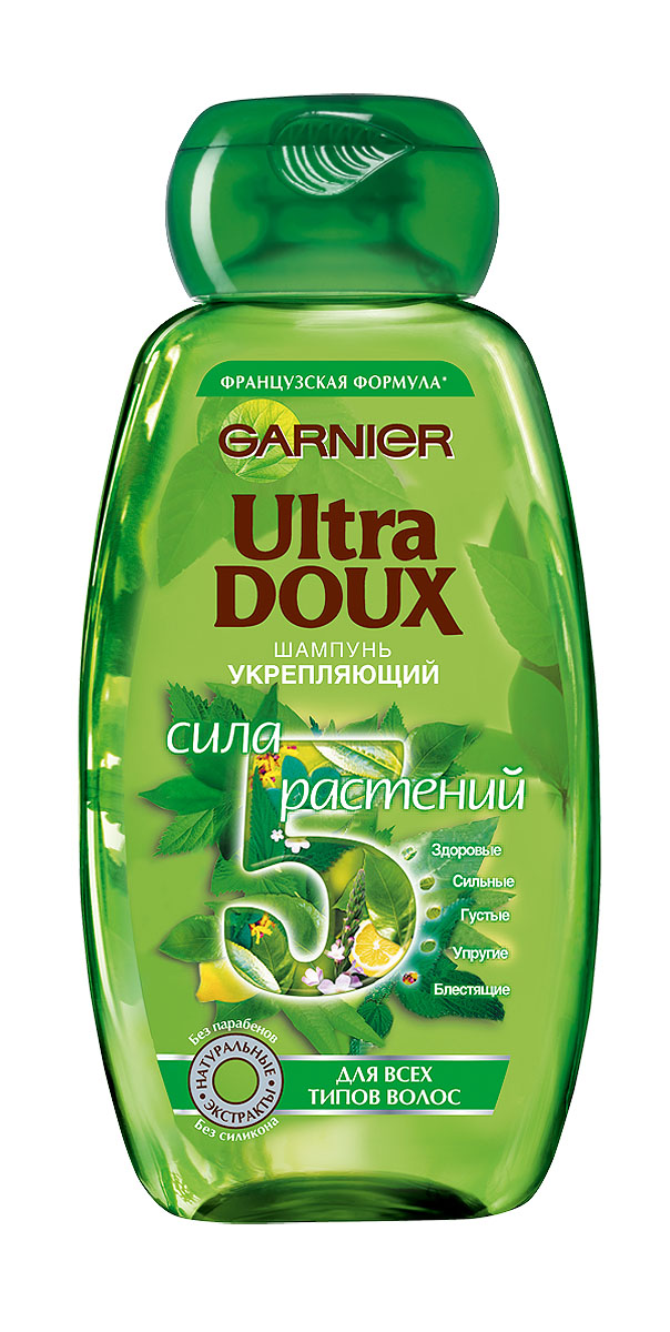 Garnier Шампунь Ultra Doux, Сила 5 растений, укрепляющий, для всех типов волос, 200 млC4300601 Garnier Шампунь Ultra Doux, Сила 5 растений, укрепляющий, для всех типов волос, 200 млC4300601Настоящий целебный отвар для укрепления всех типов волос. Гарньер Ultra Doux объединяет в себе силу 5 растений с уникальными природными свойствами: Зеленый чай известен своими укрепляющими свойствами. Лимон дарит ослепительный блеск. Эвкалипт придает волосам свежесть. Крапива - природный эликсир для густоты волос. Вербена - известный источник упругости волос. Результат: Ваши волосы укреплены и наполнены жизненной силой. Они выглядят более густыми, упругими и блестящими - сияют красотой. Подарите себе мгновения блаженства: Насладитесь тающей, гелевой текстурой без силикона, которая не утяжелит Ваши волосы. Свежие растительные нотки аромата поднимут Вам настроение.