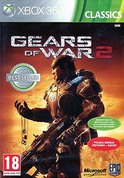 Gears of War 2 Gears of War 2