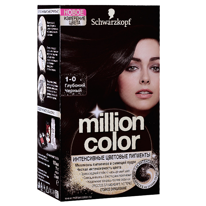 Schwarzkopf Краска для волос Million Color, 1-0. Глубокий Черный93450010 Schwarzkopf Краска для волос Million Color, 1-0. Глубокий Черный93450010Краска для волос Schwarzkopf Million Color - первая стойкая интенсивная крем-краска на основе пудры с миллионами красящих пигментов. Чистые цветовые пигменты при смешивании с проявляющей эмульсией превращаются в роскошную сияющую крем-краску. Простое смешивание и нанесение, не течет! Насладитесь невероятной интенсивностью! Превосходный насыщенный стойкий цвет. Надежное закрашивание седины. Кондиционер-блеск для интенсивного ухода и сияющего цвета с блестящими переливами. Способ применения: возьмите саше с сияющей пудрой за уголок и встряхните его, чтобы пигменты осели на дне саше. Пересыпьте пудру с красящими пигментами во флакон с проявляющей эмульсией и тщательно встряхните до образования однородного блестящего крема. Теперь насыщенный, роскошный окрашивающий крем можно легко нанести на волосы и распределить по всей длине, без подтеков.