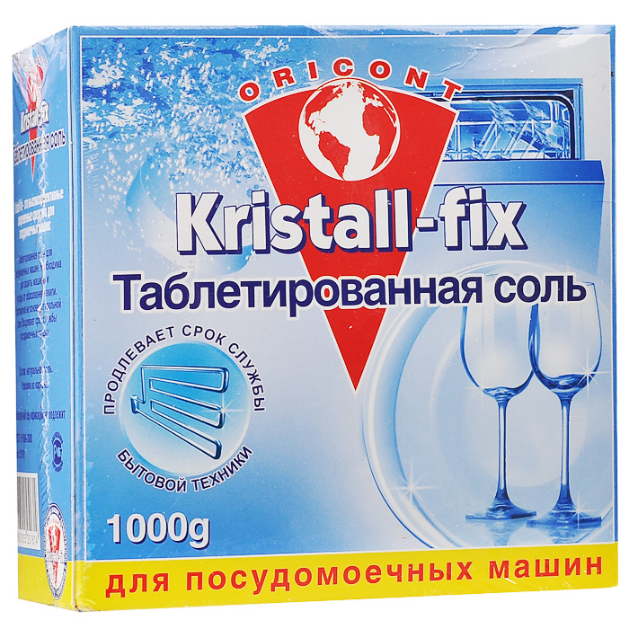 Таблетированная соль для ПММ Kristall-fix, 1 кг25161 Таблетированная соль для ПММ Kristall-fix, 1 кг25161Специальная таблетированная соль для посудомоечных машин Kristall-fix необходима для защиты машины и посуды от образования накипи. Изготовлена на основе натуральной соли. Защищает нагревательные элементы от повреждений накипью и продлевает срок службы посудомоечных машин. Пригодна для посудомоечных машин всех типов. При использовании растворяется без остатков. Обеспечивает кристальную чистоту Вашей посуды. Способ применения: Удалить остатки пищи с посуды и положить в посудомоечную машину. Положить таблетки в дозатор или короб мойки столовых приборов (ножей, вилок), в соответствии с указаниями производителя посудомоечных машин. Закрыть машину. Выбрать программу мытья посуды и включить машину. Для достижения оптимального результата рекомендуется постоянно следить за состоянием соли и ополаскивателя в машине. Меры предосторожности: Беречь от детей. Избегать попадания в глазах промыть холодной водой и обратиться к врачу. Применять только по назначению. Хранить в сухом...