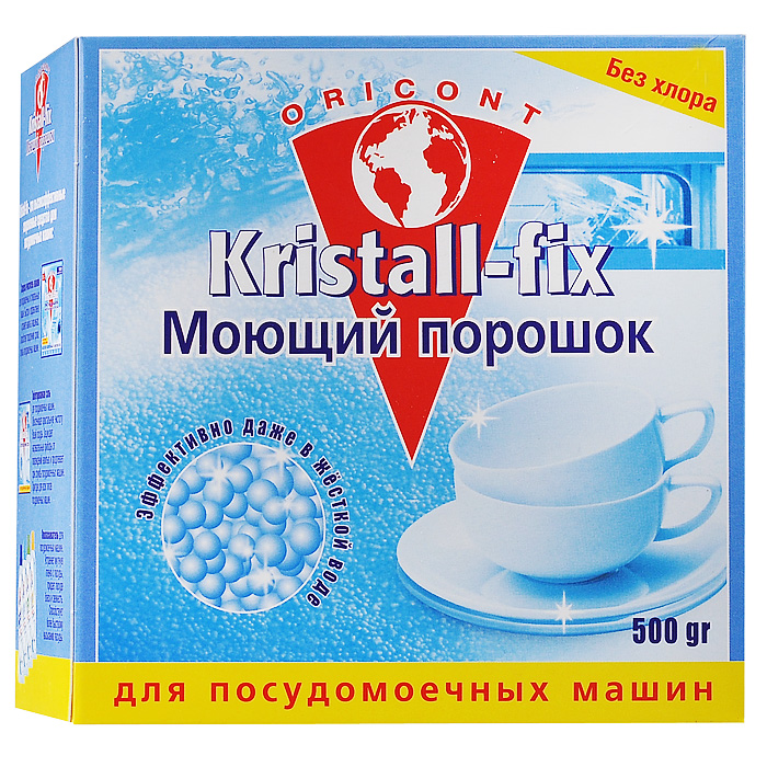 Моющий порошок для ПММ Kristall-fix, 500 г25207 Моющий порошок для ПММ Kristall-fix, 500 г25207Порошок для посудомоечных машин Luxus Kristall-fix - эффективное моющее средство для посудомоечных машин. Обеспечивает кристальную чистоту посуды. Порошок не содержит хлор и агрессивные химикаты, благодаря чему есть гарантия бережного мытья посуды с орнаментом и позолотой, столового серебра. Специальные биологические ферменты и активные вещества на основе кислорода расщепляют остатки пищи, удаляют даже застаревшие загрязнения, пятна от кофе и чая, жира и т.д., даже из рифленой и хрустальной посуды. Способ применения: Удалить остатки пищи с посуды, поставить ее в посудомоечную машину. Засыпать порошок в дозатор в соответствии с указаниями производителя посудомоечной машины и закрыть машину. Выбрать программу мытья посуды и включить машину. Для достижения оптимального результата рекомендуется постоянно следить за наличием соли и ополаскивателя в машине. Меры предосторожности: Беречь от детей. Избегать попадания в глаза. При попадании в глаза промыть холодной водой и...