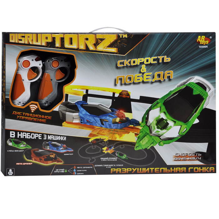 Disruptorz Игрушечный трек Разрушительная гонка1D3004 Disruptorz Игрушечный трек Разрушительная гонка1D3004Гоночный трек Disruptorz Разрушительная гонка привлечет внимание каждого любителя гоночных соревнований и азартных развлечений. Комплект включает в себя элементы для постройки уникального гоночного трека, три машинки и два пульта управления машинками. Трек оснащен специальными бортиками, которые предотвращают падения и вылеты машинок с трека. У машинок - Авто Дронера, Шифтера и Сайда Виндера, подсвечиваются колеса. Устройте свое соревнование и узнайте, кто станет чемпионом! Гоночный трек Disruptorz Разрушительная гонка позволит ребенку не только получать удовольствие от игры и соревнований, но и развивать пространственное воображение, мелкую моторику рук и координацию движений. Порадуйте его таким замечательным подарком! Характеристики: Материал: пластик, металл. Протяженность трека: 4,1 м . Размер трека: 135 см х 72 см х 14 см. Размер упаковки: 58 см х 39,5 см х 5,5 см. Необходимо докупить 6...