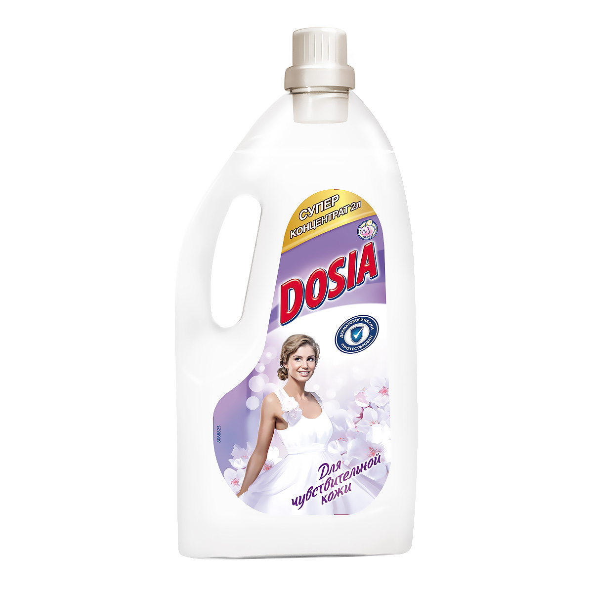 Ополаскиватель для белья Dosia, для чувствительной кожи, концентрированный, 2 л10949 Ополаскиватель для белья Dosia, для чувствительной кожи, концентрированный, 2 л10949Концентрированный ополаскиватель для белья Dosia идеально подходит для всех типов тканей. Он придает белью мягкость и свежий аромат. Обладает антистатическим свойством, облегчает глажение. Ополаскиватель отлично подойдет для использования людям с чувствительной кожей. Характеристики: Объем: 2 л. Производитель: Россия. Товар сертифицирован.