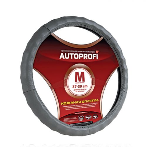   Autoprofi AP-265, , : .  L (40 ) -  / AutoprofiAP-265 D.GY (L)  Autoprofi     - ,              .         .          .  ,     ,       .
