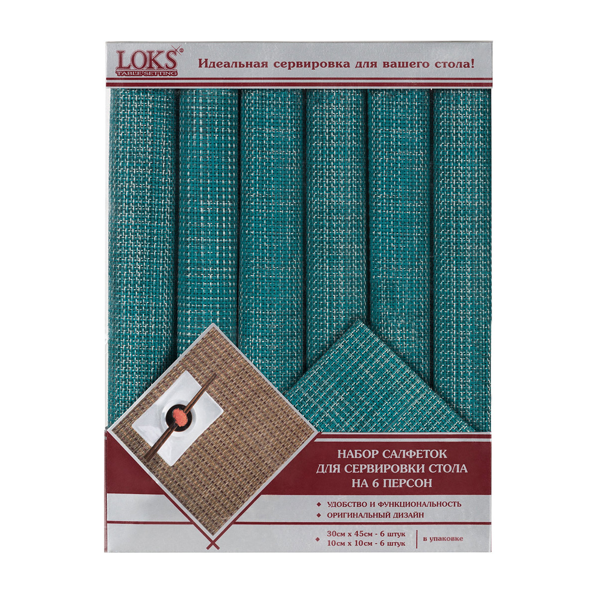      LOKS, : , 12 . P400-104 - LOKSP400-104 -         .         .      .         .        .  :          