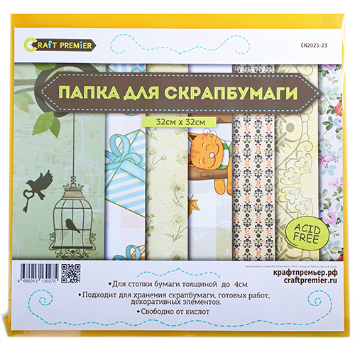 Папка для скрапбумаги Craft Premier, 32 х 32 смCN2025-23 Папка для скрапбумаги Craft Premier, 32 х 32 смCN2025-23Папка Craft Premier предназначена для стопки бумаги толщиной до 4 см. Подходит для хранения скрапбумаги, готовых работ, декоративных элементов. Свободно от кислот.
