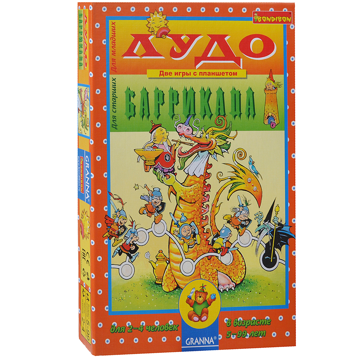 Набор настольных игр Bondibon, 2в1ВВ1006 Набор настольных игр Bondibon, 2в1ВВ1006Набор настольных игр Bondibon включает в себя две игры: Лудо и Баррикада. Настольная игра Лудо - одна из самых старых игр мира. Игроки превращаются в разноцветных чешуйчатых, крылатых огненных и водяных драконов. Цель игры - первым долететь к финишу на завтрак. Каждый игрок выбирает себе 4 пешки одного цвета и ставит их в тайник - на квадратное поле такого же цвета. По очереди бросая кубик, игроки по часовой стрелке передвигаются на столько полей, сколько очков выпало на кубике. Если во время движения пешка попала на поле, занятое фишкой соперника (но не розовое!), то пешка противника сбивается и возвращается в свой тайник. Выигрывает тот, чьи пешки первыми попадут домой - к четырем полям внутри таблицы. Настольная игра Баррикада, также устроенная по принципу ходилки, потребует от игроков не только везения, но и находчивости, ведь им предстоит стать рыцарями и спасти прекрасную принцессу. На пути их ждет много опасностей и неожиданных встреч. ...