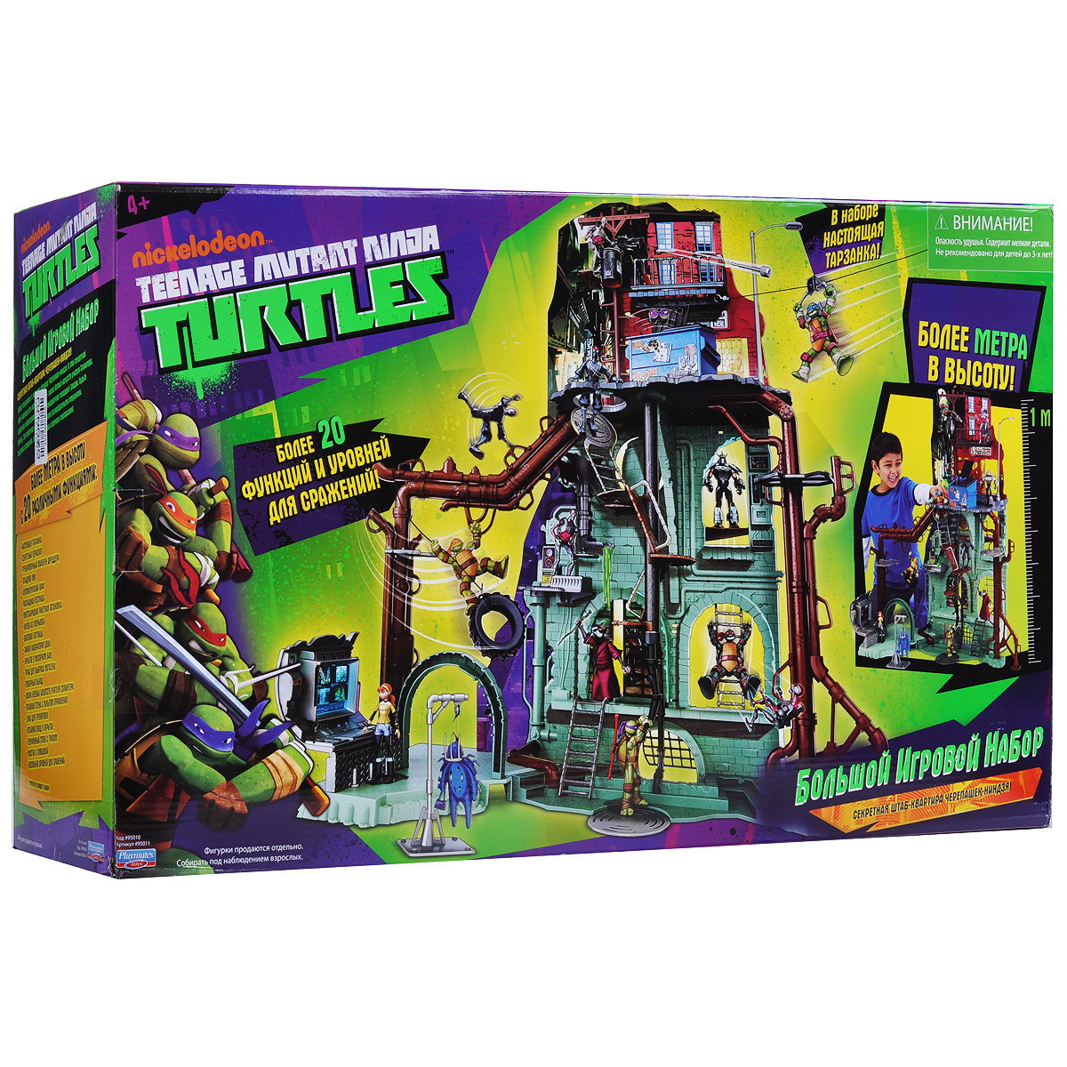 Игровой набор Turtles Секретная штаб-квартира95010 Игровой набор Turtles Секретная штаб-квартира95010Игровой набор Turtles Секретная штаб-квартира непременно понравится вашему ребенку и надолго займет его внимание. В комплект входят элементы для сборки фрагмента здания и подземелья - секретной штаб-квартиры Черепашек-Ниндзя, включающей более 20 скрытых функций и уровней для сражения: механический лифт, потайные люки, откидные лестницы, секретная лаборатория и многое другое. Основная часть макета выполнена из безопасного пластика и небольшой фрагмент выполнен из жесткого картона для визуального продолжения улицы и подземелья. Надземная часть включает в себя макет части здания с балконом, где можно расположить фигурку персонажа, уличный фонарь и дверь в пиццерию, которую можно открыть и закрыть. Со столба электропередач можно тайно наблюдать за происходящим вокруг. Мусорный бак с открывающимися крышками снабжен перископом для наблюдения за происходящим на улице. За мусорным баком располагается открывающийся потайной кнопкой канализационный люк, через который Черепашки спускаются...