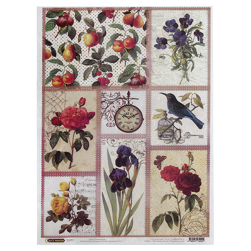 Рисовая бумага для декупажа Craft Premier Цветочные открытки, 28,2 х 38,4 смСР04204 Рисовая бумага для декупажа Craft Premier Цветочные открытки, 28,2 х 38,4 смСР04204Рисовая бумага - мягкая бумага с выраженной волокнистой структурой легко повторяет форму любых предметов. При работе с этой бумагой вам не потребуется никакой дополнительной подготовки перед началом работы. Вы просто вырезаете или вырываете нужный фрагмент, и хорошо проклеиваете бумагу на поверхности изделия. Рисовая бумага для декупажа идеально подходит для стекла. В отличие от салфеток, при наклеивании декупажная бумага практически не рвется и совсем не растягивается. Клеить ее можно как на светлую, так и на темную поверхность. Для новичков в декупаже - это очень удобно и гарантируется хороший результат. Поверхность, на которую будет клеиться декупажная бумага, подготавливают точно так же, как и для наклеивания салфеток, распечаток и т.д. Мотив вырезаем точно по контуру и замачиваем в емкости с водой, обычно не больше чем на одну минуту, чтобы он полностью впитал воду. Вынимаем и промакиваем бумажным или обычным полотенцем с двух сторон. Равномерно наносим клей на оборотную...