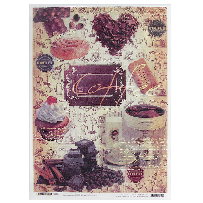 Рисовая бумага для декупажа Craft Premier Кофе с шоколадом, 28,2 см х 38,4 смСР04365 Рисовая бумага для декупажа Craft Premier Кофе с шоколадом, 28,2 см х 38,4 смСР04365Рисовая бумага - мягкая бумага с выраженной волокнистой структурой легко повторяет форму любых предметов. При работе с этой бумагой вам не потребуется никакой дополнительной подготовки перед началом работы. Вы просто вырезаете или вырываете нужный фрагмент, и хорошо проклеиваете бумагу на поверхности изделия. Рисовая бумага для декупажа идеально подходит для стекла. В отличие от салфеток, при наклеивании декупажная бумага практически не рвется и совсем не растягивается. Клеить ее можно как на светлую, так и на темную поверхность. Для новичков в декупаже - это очень удобно и гарантируется хороший результат. Поверхность, на которую будет клеиться декупажная бумага, подготавливают точно так же, как и для наклеивания салфеток, распечаток и т.д. Мотив вырезаем точно по контуру и замачиваем в емкости с водой, обычно не больше чем на одну минуту, чтобы он полностью впитал воду. Вынимаем и промакиваем бумажным или обычным полотенцем с двух сторон. Равномерно наносим клей на оборотную...