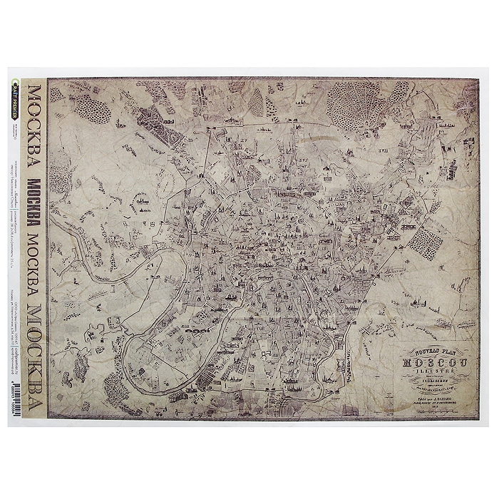 Рисовая бумага для декупажа Craft Premier План Москвы, 28,2 см х 38,4 смCP05584 Рисовая бумага для декупажа Craft Premier План Москвы, 28,2 см х 38,4 смCP05584Рисовая бумага - мягкая бумага с выраженной волокнистой структурой легко повторяет форму любых предметов. При работе с этой бумагой вам не потребуется никакой дополнительной подготовки перед началом работы. Вы просто вырезаете или вырываете нужный фрагмент, и хорошо проклеиваете бумагу на поверхности изделия. Рисовая бумага для декупажа идеально подходит для стекла. В отличие от салфеток, при наклеивании декупажная бумага практически не рвется и совсем не растягивается. Клеить ее можно как на светлую, так и на темную поверхность. Для новичков в декупаже - это очень удобно и гарантируется хороший результат. Поверхность, на которую будет клеиться декупажная бумага, подготавливают точно так же, как и для наклеивания салфеток, распечаток и т.д. Мотив вырезаем точно по контуру и замачиваем в емкости с водой, обычно не больше чем на одну минуту, чтобы он полностью впитал воду. Вынимаем и промакиваем бумажным или обычным полотенцем с двух сторон. Равномерно наносим клей на оборотную...