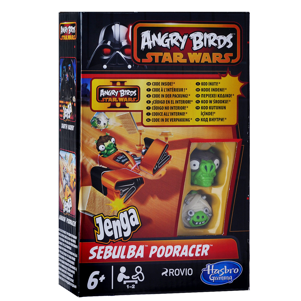 Настольная игра Angry Birds Star Wars Дженга гонщики, в ассортиментеA5088 Настольная игра Angry Birds Star Wars Дженга гонщики, в ассортиментеA5088Настольная игра Angry Birds Star Wars Дженга гонщики - это быстрое, разрушительное и чрезвычайно увлекательно времяпрепровождение. Теперь вы можете устроить гонки с персонажами популярной игры не на компьютерном экране, а прямо на собственном столе! Цель игры заключается в том, чтобы разбить строение из блоков Дженги наименьшим количеством ударов. В комплект игры входят: эксклюзивные свинки и птички, выполненные в образах персонажей Звездных войн, звездный истребитель, пластиковые блоки, башни, карточки с маршрутами и правила игры на русском языке. Порадуйте своего ребенка таким замечательным подарком!