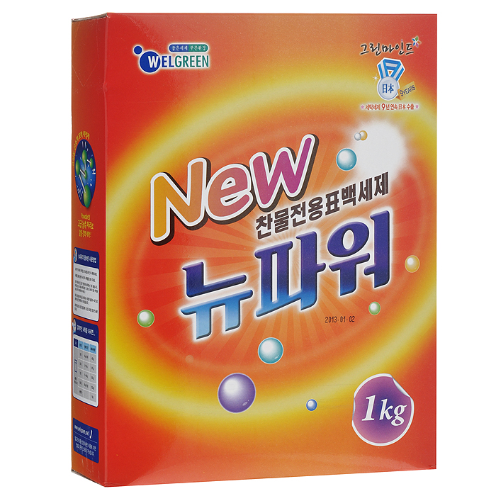 Стиральный порошок Welgreen New Power, 1 кг. 103617103617 Стиральный порошок Welgreen New Power, 1 кг. 103617103617Стиральный порошок Welgreen New Power подходит для всех типов стиральных машин и ручной стирки. Содержит энзимы, которые удаляют разные виды загрязнений, в том числе белки и жиры. Превосходно стирает и отбеливает в холодной воде. Содержит кислородный отбеливатель для бережного отбеливания цветных и белых тканей с эффектом кипячения. Мало пенится, что позволяет экономить воду и время при полоскании. Содержит кондиционер для белья. Для всех типов ткани, кроме шерсти и шелка. В 4-6 раз экономичнее обычных стиральных порошков. Характеристики: Вес: 1 кг. Состав: карбонат натрия, сульфат натрия, доломит, натрий алюмосиликат, L.A.S., C.O.P., метанатриевый силикат, жирная кислота кокосового ореха, бентонит, отдушка, краситель. Размер упаковки: 16,5 см х 5,5 см х 21,5 см. Артикул: 103617. Товар сертифицирован.