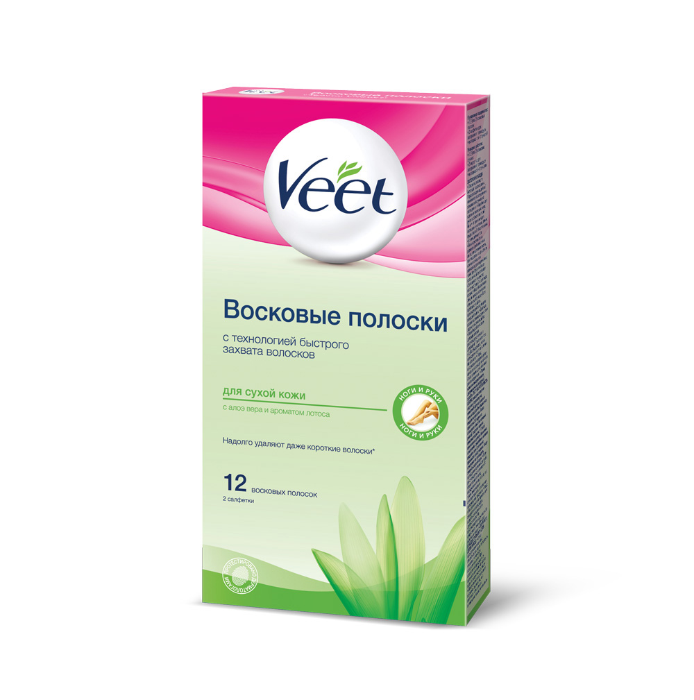 Veet Восковые полоски для сухой кожи с алоэ вера и молочком лотоса , 12 шт, 2 салфеткиBNC 0126321 Veet Восковые полоски для сухой кожи с алоэ вера и молочком лотоса , 12 шт, 2 салфеткиBNC 0126321Восковые полоски Veet с алоэ вера и молочком лотоса подходят для сухой кожи. Алоэ вера и молочко лотоса обладают увлажняющими свойствами. Длительный результат в течении 4 недель. Для достижения наилучшего результата длина волосков должна быть 2-5 мм. Эпиляция менее эффективна, если длинна волос более 5 мм. В набор входят 12 восковых полосок и 2 салфетки. Способ применения: Потрите восковые полоски между ладонями около 5 секунд, чтобы воск нагрелся. Медленно разделите полоски на 2 части. Каждую полоску можно использовать несколько раз, пока воск не перестанет захватывать волоски. Нанесите одну восковую полоску на кожу, разглаживая ее несколько раз по направлению роста волос. Одним быстрым движением удалите полоску в направлении против роста волос (от щиколотки до колена). Для снятия дискомфортного ощущения придерживайте кожу руками. После удаления волос протрите кожу увлажняющими салфетками для снятия остатков воска. Товар...