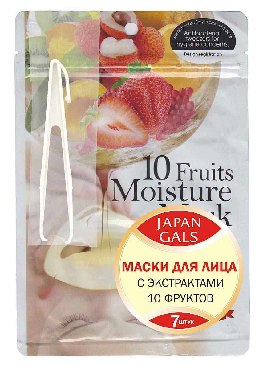 Japan Gals Маска для лица Pure 5 Essential, с экстрактами 10 фруктов, 7 шт09762, 80051 Japan Gals Маска для лица Pure 5 Essential, с экстрактами 10 фруктов, 7 шт09762, 80051Сила 10 фруктовых экстрактов глубоко питает кожу, восстанавливая эластичность и упругость. Экстракт клубники - препятствует разрушению коллагена, нормализует кожно-жировой баланс; Экстракт киви – помогает в борьбе с акне; Экстракт граната – профилактика старения и антиоксидантный эффект; Экстракт мангостана - мощный антиоксидант; Экстракт черимойа - снимает воспаление и успокаивает кожу; Экстракт личи – глубокое увлажняющее действие; Экстракт манго – тонизирующий эффект и ускорение обновления клеток; Экстракт маракуйа – восстанавливает защитный липидный слой; Экстракт лимона – разглаживает мелкие морщинки и борется с пигментными пятнами; Экстракт апельсина – препятствует образованию свободных радикалов. Особый крой маски обеспечивает 3D эффект прилегания, а большая площадь ткани гарантирует полное покрытие. Также у маски имеются специальные кармашки для проработки зоны в области глаз. Применение : после умывания расправьте и...